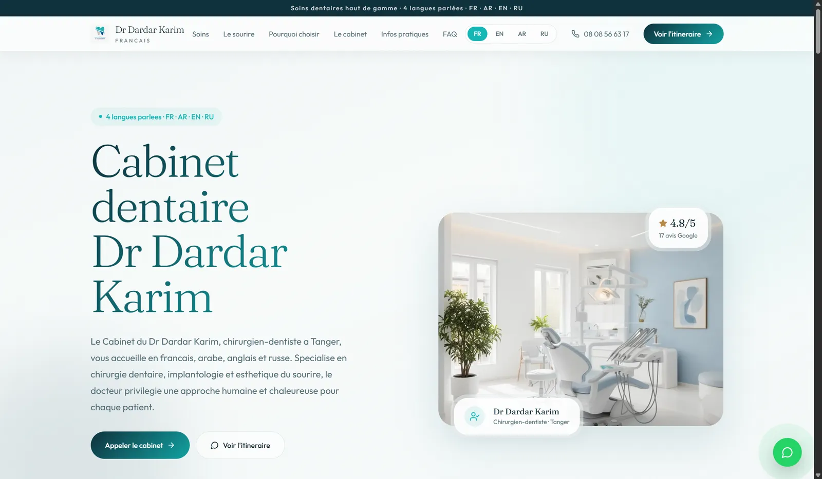 DentaPro, réalisé par Kreova Network